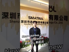 แนะนำ บริษัท