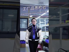 ราคาสามารถเปรียบเทียบได้ แต่ที่สําคัญคือโรงงาน